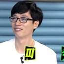 징차이짜장아산
