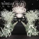 연암중학교 | 연암동웨딩홀 웨딩컨벤션 연암 상담
