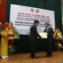 전북대학교 치의학전문대학원 이미지