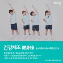 학교문구 이미지