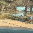 도시철도 거제역 2번출구 | 구명역-덕천역(환승)-거제역(동해선 환승)-좌천역-부산추모공원