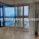 라온클린 이미지