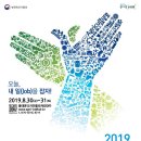 형제에프앤비