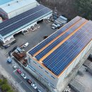 사봉 태양광 발전소 이미지