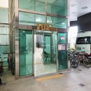 중동부동산공인중개사사무소 이미지