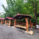 물한계곡민박 이미지