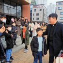 하상바오로 이미지