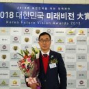 미래디자인(주) 이미지