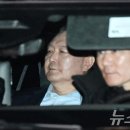 北, &#39;윤석열 체포&#39; 주민들에 알려…&#34;한국 정치적 혼란 가중&#34; 이미지