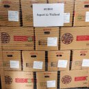 세중해운㈜ 이미지