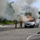 문경소방서 이미지