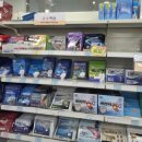 동탄제일큰약국 이미지