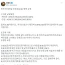 동탄 롯데캐슬 로또 당첨됐을 경우 행동강령.jpg 이미지