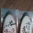 해성태권도 이미지