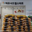 팜스브릿지