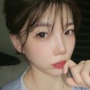 교동효가든 | 땡큐파머 강화 교동쌀 맑음 수분 멀티밤 사용후기!!