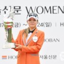 엘리시안 제주 골프연습장 이미지