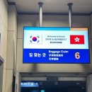 헬로멍푸드 | 3박 4일 홍콩 여행 🇭🇰 | 홍콩 디즈니랜드, 스타의 거리, 1881 헤리티지, 홍콩 공항 에그타르트, 차지밀크티