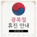 그랜트피부과의원 이미지