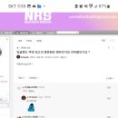 El Beatle [해외토크방 규정 위반] [경고+주의*+경고=누적강등+주의*] movJH9fiH-M0 이미지
