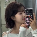 241122 단발펌<이철헤어커커 평화점>전주 미용실추천
