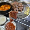 연탄불생고기 | [내돈내산] 당산역 기찻길연탄불생고기 후기