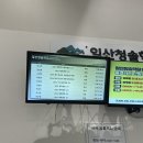 이데아국어백마학원 | 일산 청솔학원 네오관 재원생 솔직 후기 - 장점 4가지