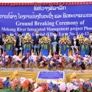 한국종합관리(주) 이미지