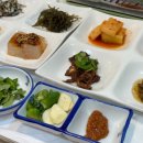 외포9번횟집