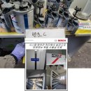금용1급자동차정비공업주식회사 | 상대방 100% 사고 1급 공장 이용 후기 사진 참조