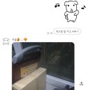 대정로82번길 네이버블로그
