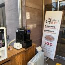 뽑아가게 본점 | [강원도] 춘천 닭갈비 맛집 추천 현지인도 인정한 우성 닭갈비 본점 리얼 솔직 후기