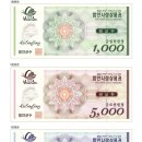 함안축산업협동조합 이미지