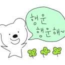 서울미술고등학교 이미지