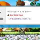 희영 이미지