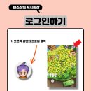 필승농장 이미지