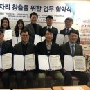 엠제이네트웍스 이미지