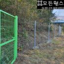 내석농장 이미지