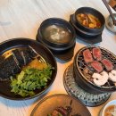 서대문곰탕