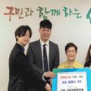 디랩사회적협동조합