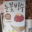어부와바다와시 | 거제 여행 스페셜 한상 맛집 어부와아들 거제본점