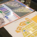 강남공인중개사사무소 이미지