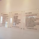 도안소아치과의원 이미지