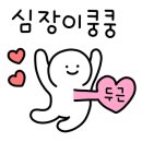 청기와가든 이미지