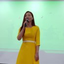 김현진 노래교실 (진건) 초대가수// 강소리// 미워도 사랑해 이미지