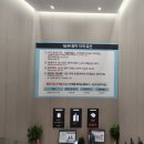 과천 디에트르 퍼스트지 S2 모델하우스 견본주택 방문 후기