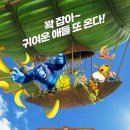 (주)제이에이와이이엔터테인먼트 이미지