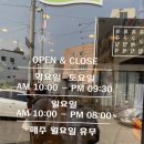 버억이네 네이버블로그