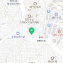 청학점현대자동차 - 연수구 비류대로291번길 29 | 청학점현대자동차