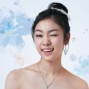 연아유통